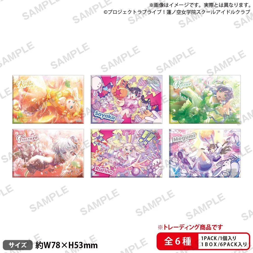 BUSHIROAD CREATIVE【盒抽】Love Live! 蓮之空女學院學園偶像俱樂部 徽章(共6款，隨機出貨)