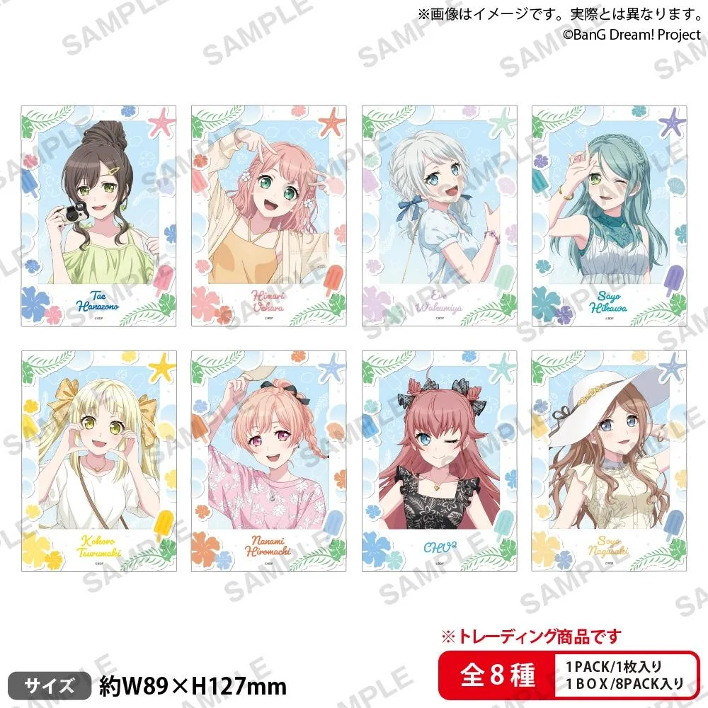 BUSHIROAD CREATIVE【盒抽】 BanG Dream! Girls Band Party! 2024 Summer ver. GIGO角色相卡