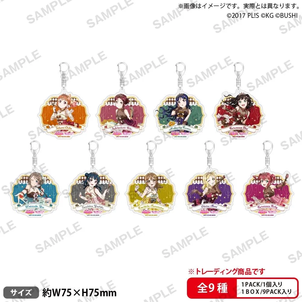 BUSHIROAD CREATIVE【盒抽】 Love Live! Aqours水團 情人節part2 ver. 亮粉角色吊飾 (共9款，隨機出貨)