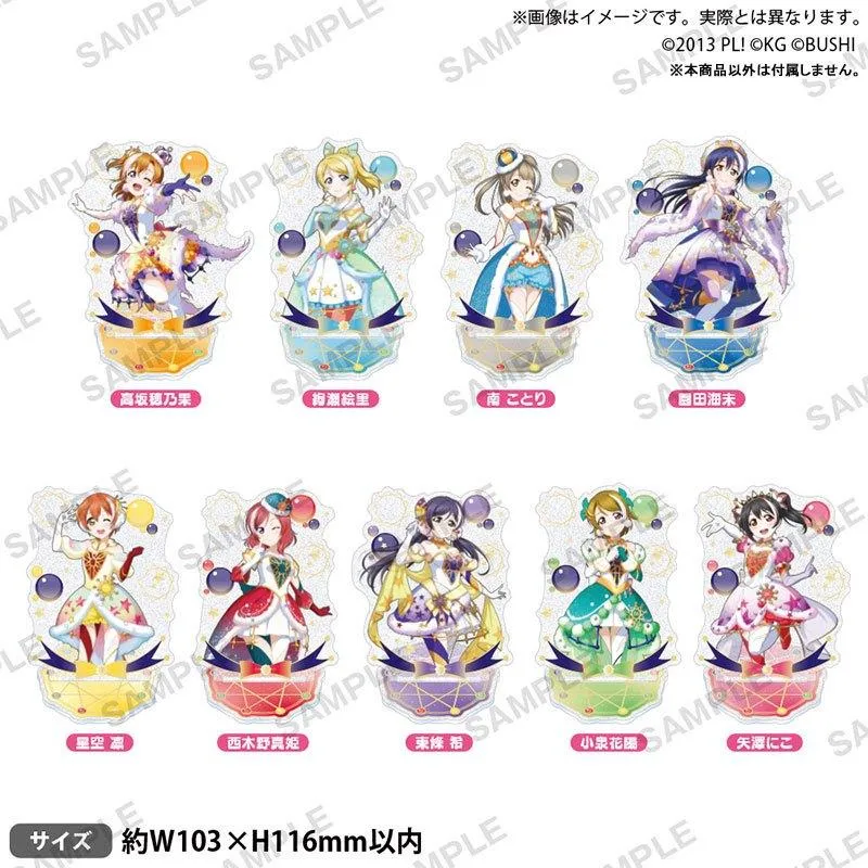 BUSHIROAD CREATIVE Love Live! μ's滿點星空 ver. 角色亮粉壓克力立牌
