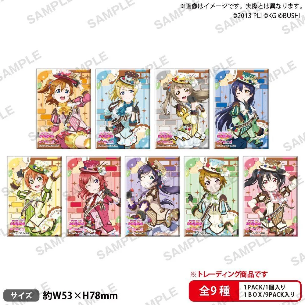 BUSHIROAD CREATIVE【盒抽】 Love Live! μ's冰淇淋 ver. 徽章(共9款，隨機出貨)