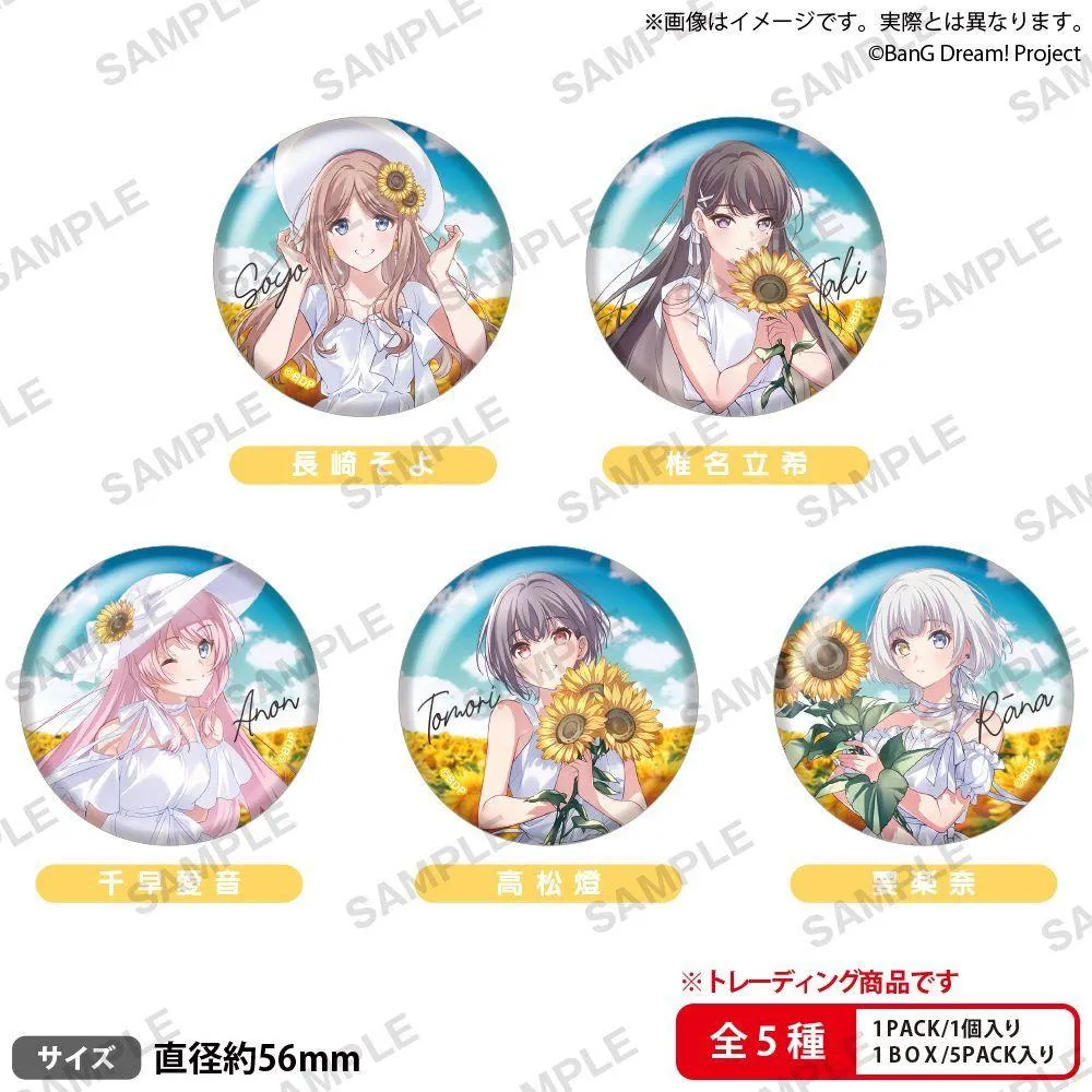 BUSHIROAD CREATIVE【盒抽】BanG Dream! MyGO!!!!! 2024 Summer ver.角色徽章(共5款，隨機出貨)