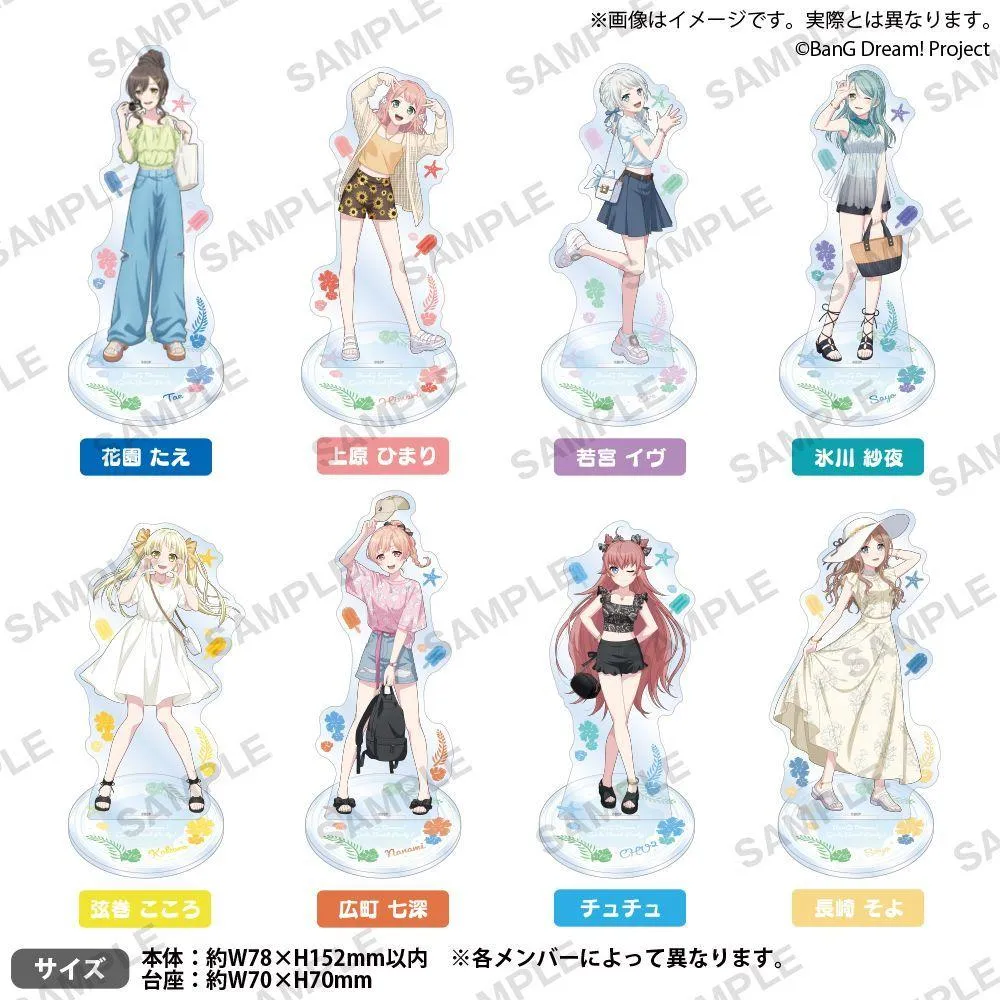 BUSHIROAD CREATIVE BanG Dream! Girls Band Party! 2024 Summer ver. GIGO角色壓克力立牌