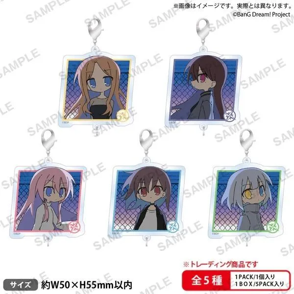 BUSHIROAD CREATIVE【盒抽】BanG Dream! MyGO!!!!! 影色舞ver. 連結吊飾 (共5款，隨機出貨)