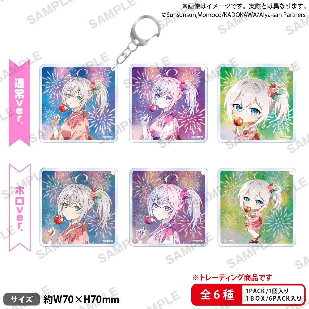 Bushiroad Creative【盒抽】不時輕聲地以俄語遮羞的鄰座艾莉同學_夏日祭典Ver. 遮羞艾莉 壓克力鑰匙圈(共6款，隨機出貨)