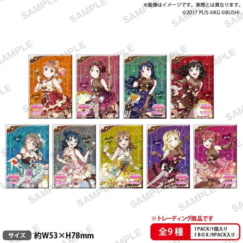 BUSHIROAD CREATIVE【盒抽】 Love Live! Aqours水團 情人節part2 ver. 方形角色雷射徽章(共9款，隨機出貨)