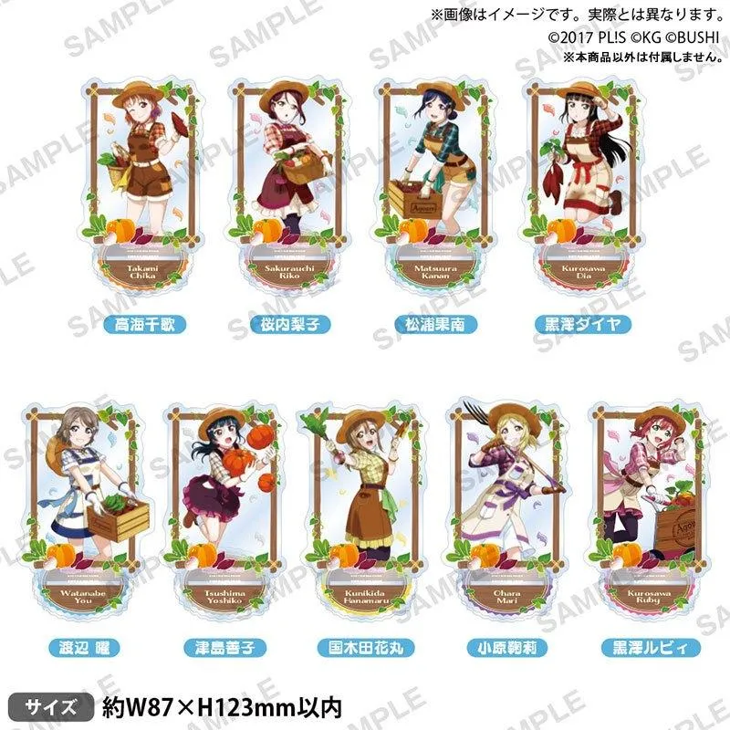 BUSHIROAD CREATIVE Love Live! Aqours 水團 豐收之秋ver. 角色壓克力立牌