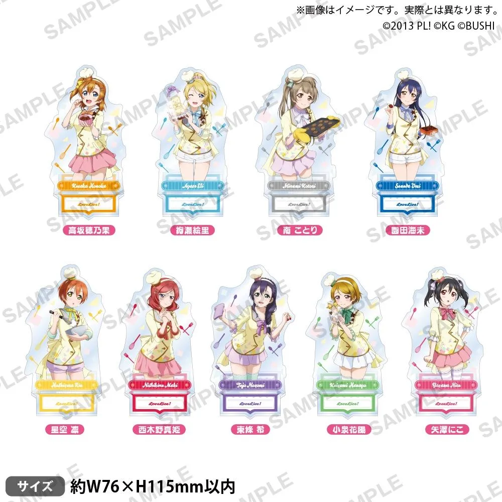 BUSHIROAD CREATIVE Love Live! μ's情人節 2015ver.角色壓克力立牌