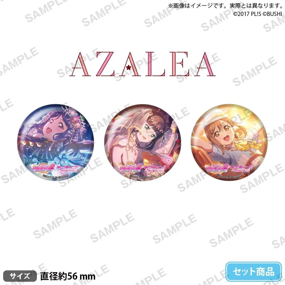 BUSHIROAD CREATIVE Love Live! MIRACLE LIVE! AZALEA ver.徽章套組