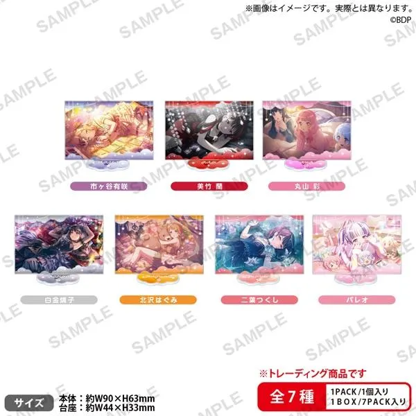 BUSHIROAD CREATIVE【盒抽】BanG Dream! 伴你入眠 ver. 角色方形壓克力立牌 (共7款，隨機出貨)