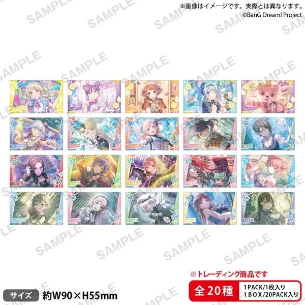 BUSHIROAD CREATIVE【盒抽】BanG Dream! Girls Band Party! 2024 Autumn ver.角色貼紙 sideB