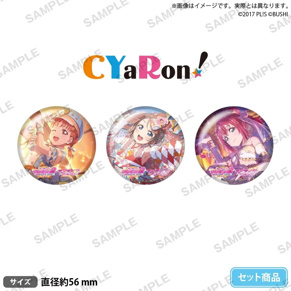 BUSHIROAD CREATIVE Love Live! MIRACLE LIVE! CYaRon！ver.徽章套組