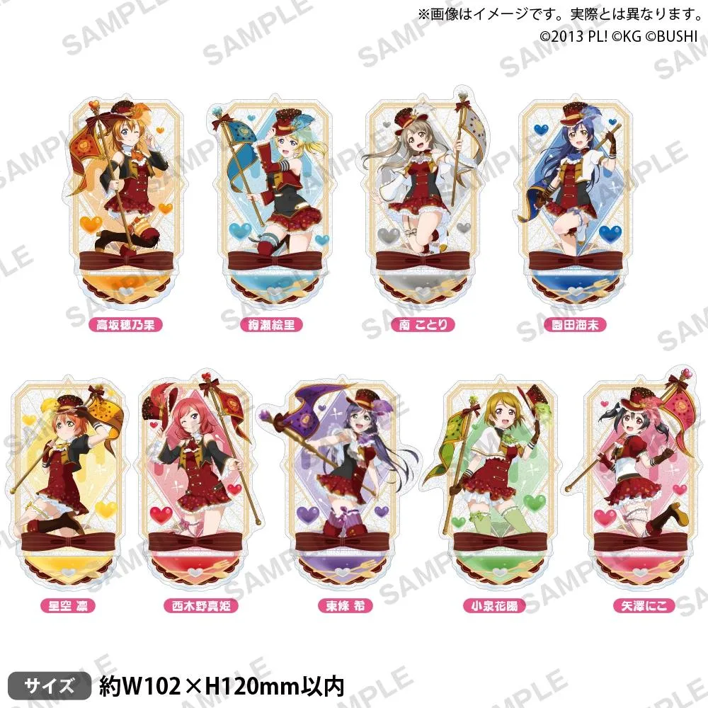 BUSHIROAD CREATIVE Love Live! μ's情人節 2015ver.角色亮粉壓克力立牌
