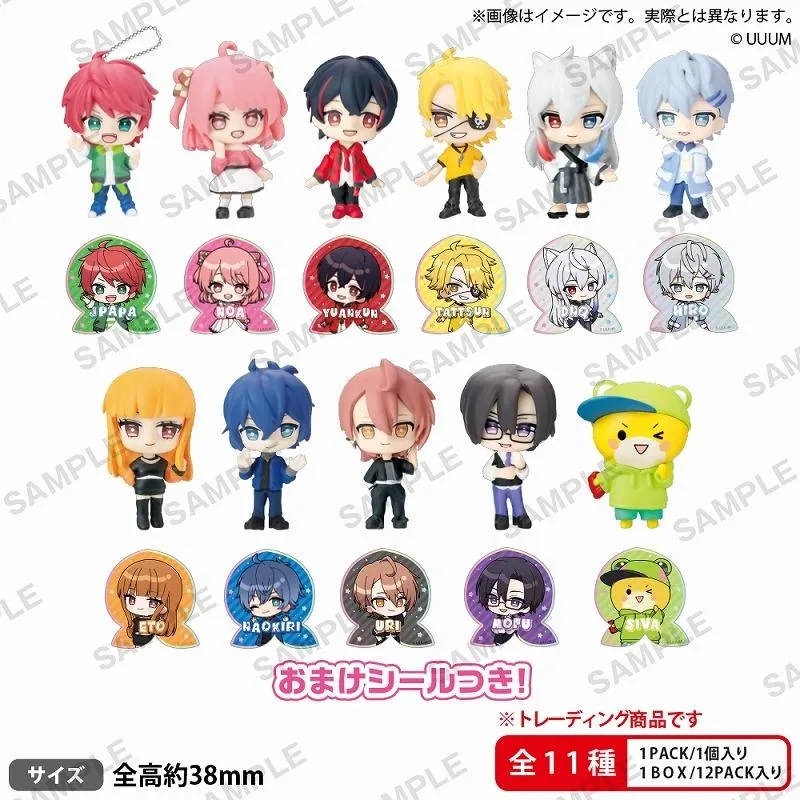 【盒抽】BUSHIROAD CREATIVE 七彩桃子 公仔吊飾_附貼紙 (共11款，隨機出貨)