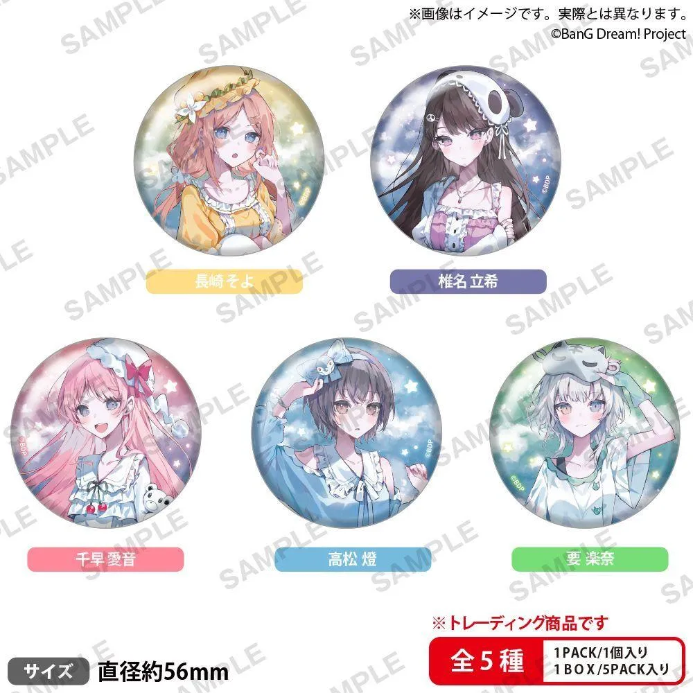 BUSHIROAD CREATIVE【盒抽】BanG Dream! MyGO 睡衣ver. 角色徽章(共5款，隨機出貨)