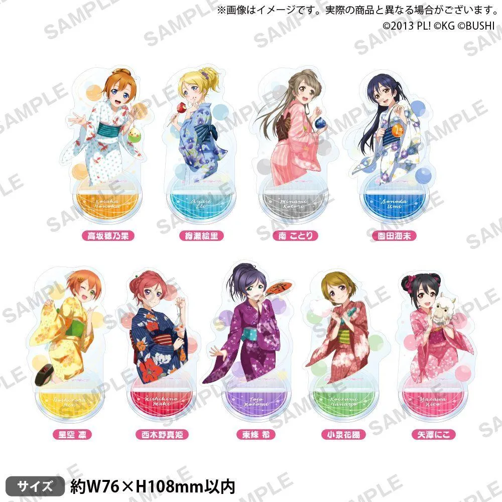 BUSHIROAD CREATIVE Love Live! μ's和服浴衣ver. 角色壓克力立牌