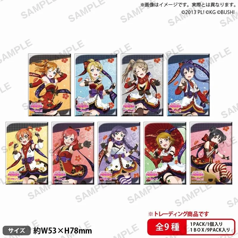 BUSHIROAD CREATIVE【盒抽】Love Live! μ's 女忍者 ver. 角色徽章(共9款，隨機出貨)