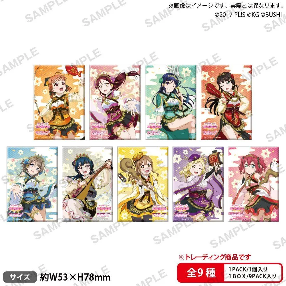 BUSHIROAD CREATIVE【盒抽】Love Live! Aqours 水團 七福神 ver. 方形角色徽章(共9款，隨機出貨)