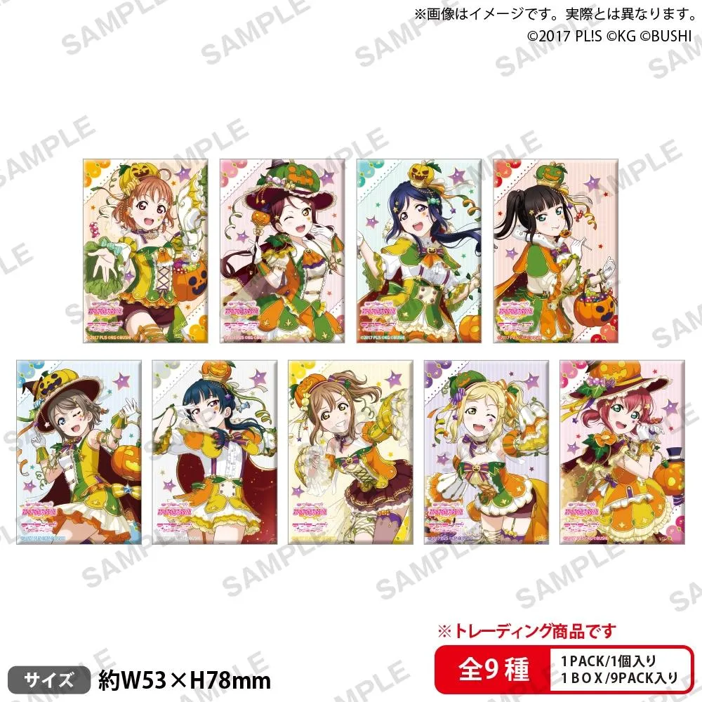 BUSHIROAD CREATIVE【盒抽】Love Live! Aqours 水團 豐收之秋ver. 徽章(共9款，隨機出貨)