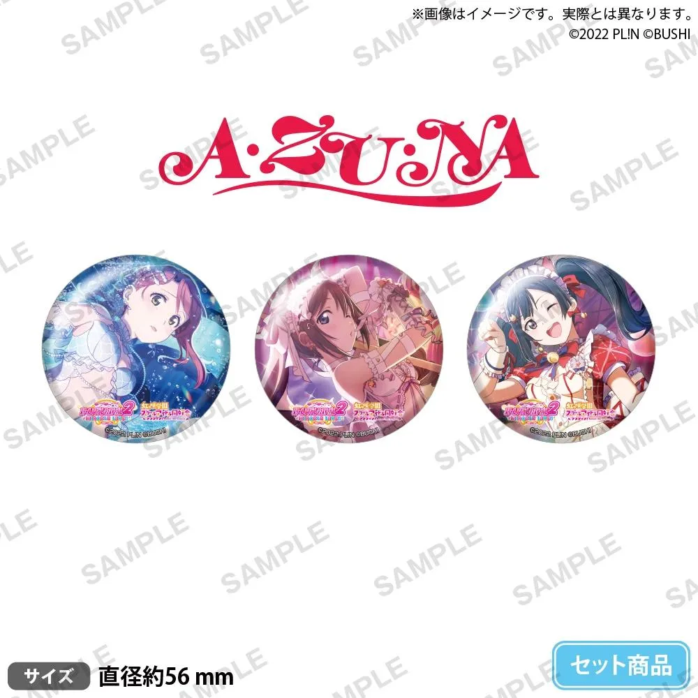 BUSHIROAD CREATIVE Love Live! MIRACLE LIVE! A・ZU・NA ver.徽章套組