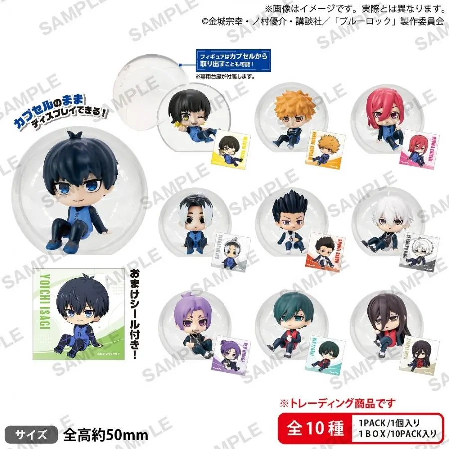 BUSHIROAD CREATIVE【盒抽】 藍色監獄 球狀公仔 (共10款，隨機出貨)