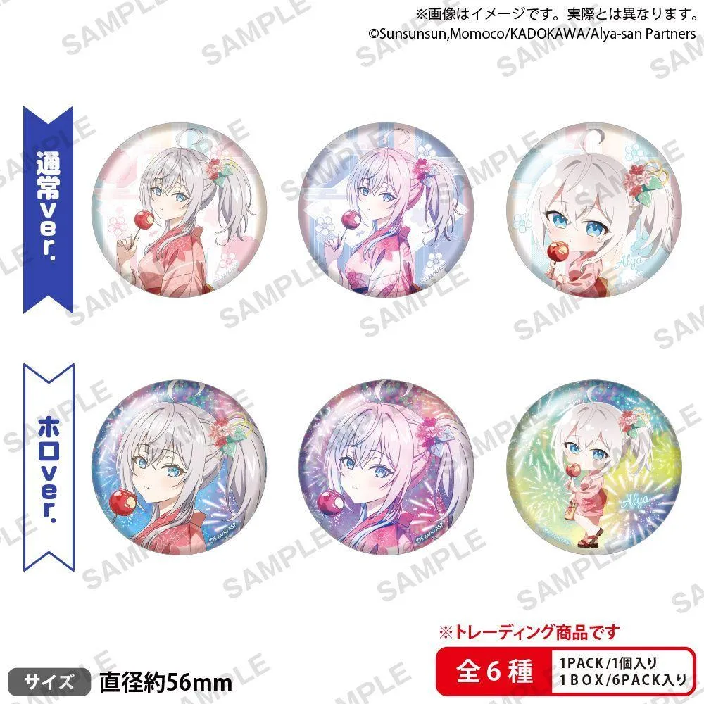 Bushiroad Creative【盒抽】不時輕聲地以俄語遮羞的鄰座艾莉同學 夏日祭典Ver. 遮羞艾莉 徽章別針(共6款，隨機出貨)
