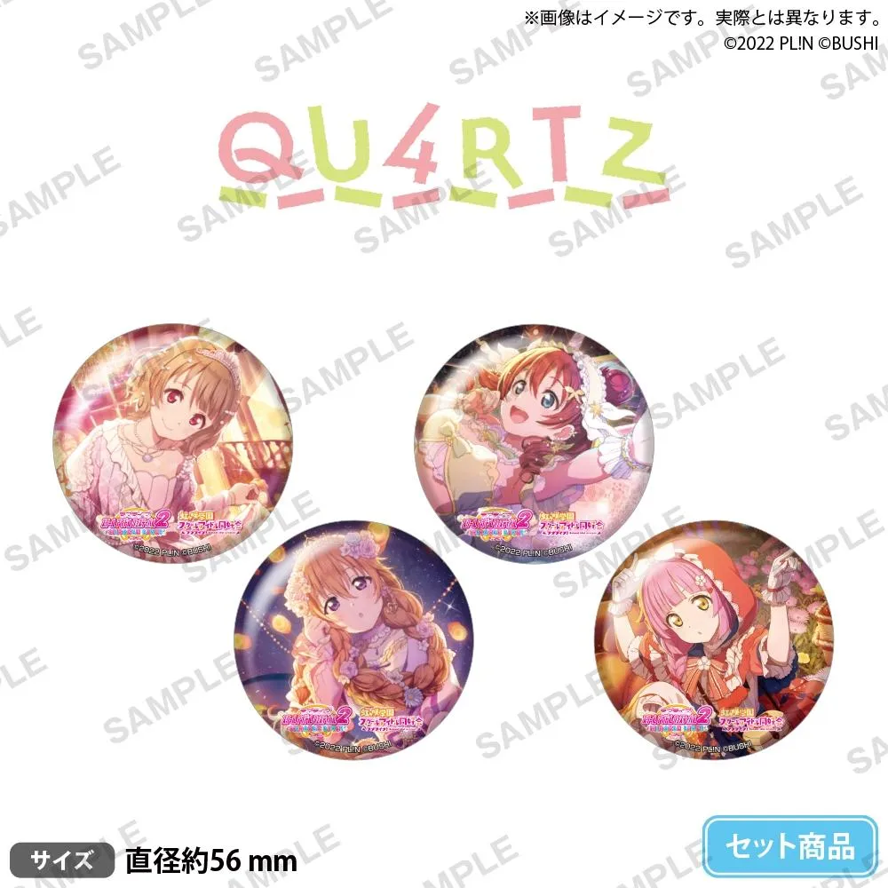 BUSHIROAD CREATIVE Love Live! MIRACLE LIVE! QU4RTZ ver.徽章套組