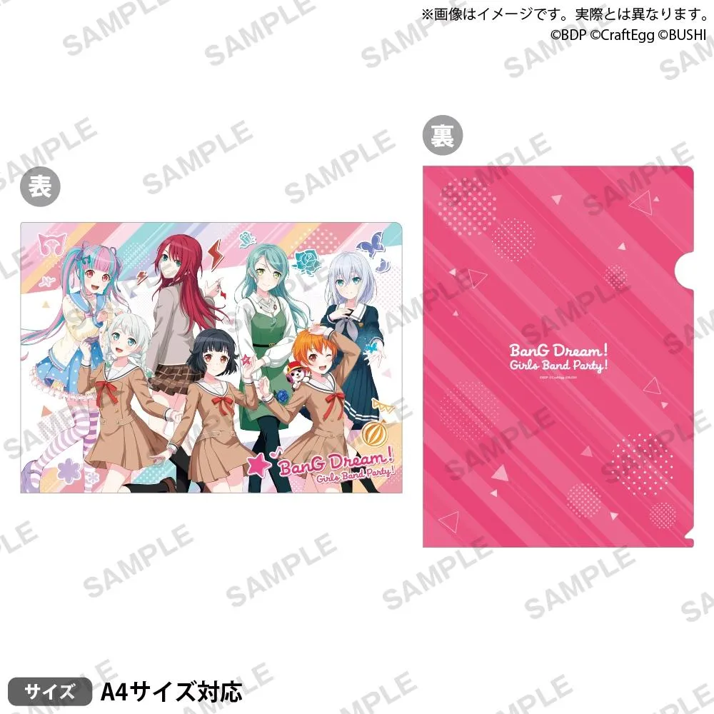 BUSHIROAD CREATIVE BanG Dream! Girls Band Party! Happy days ver. 資料夾