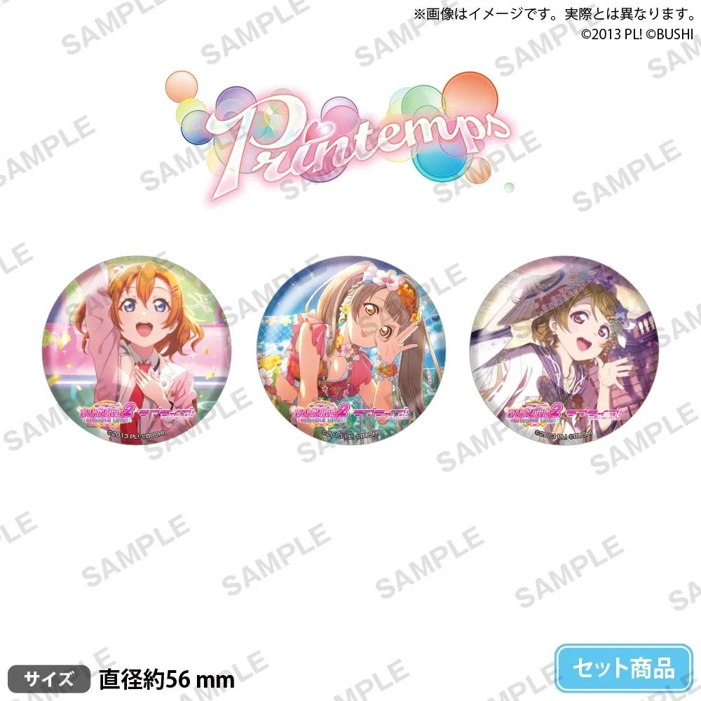 BUSHIROAD CREATIVE Love Live! MIRACLE LIVE! Printemps ver.徽章套組