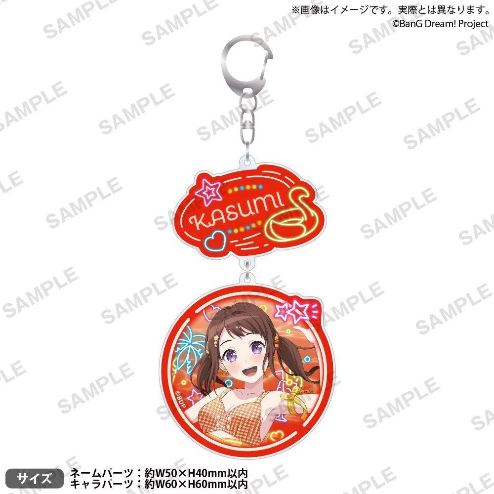 BUSHIROAD CREATIVE BanG Dream! Girls Band Party! Summer Night Party! ver.二連吊飾