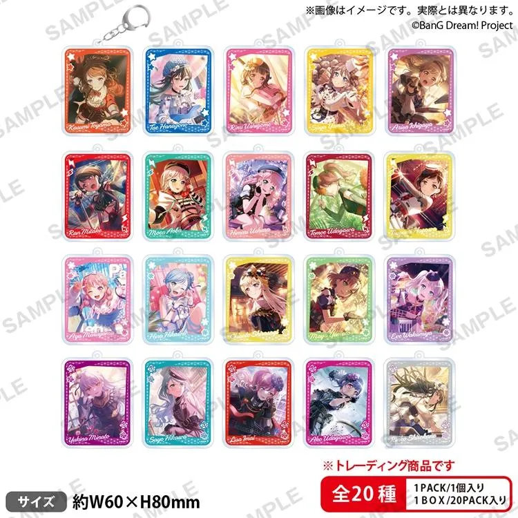 BUSHIROAD CREATIVE【盒抽】BanG Dream! Girls Band Party! Game Party! 壓克力鑰匙圈vol.3