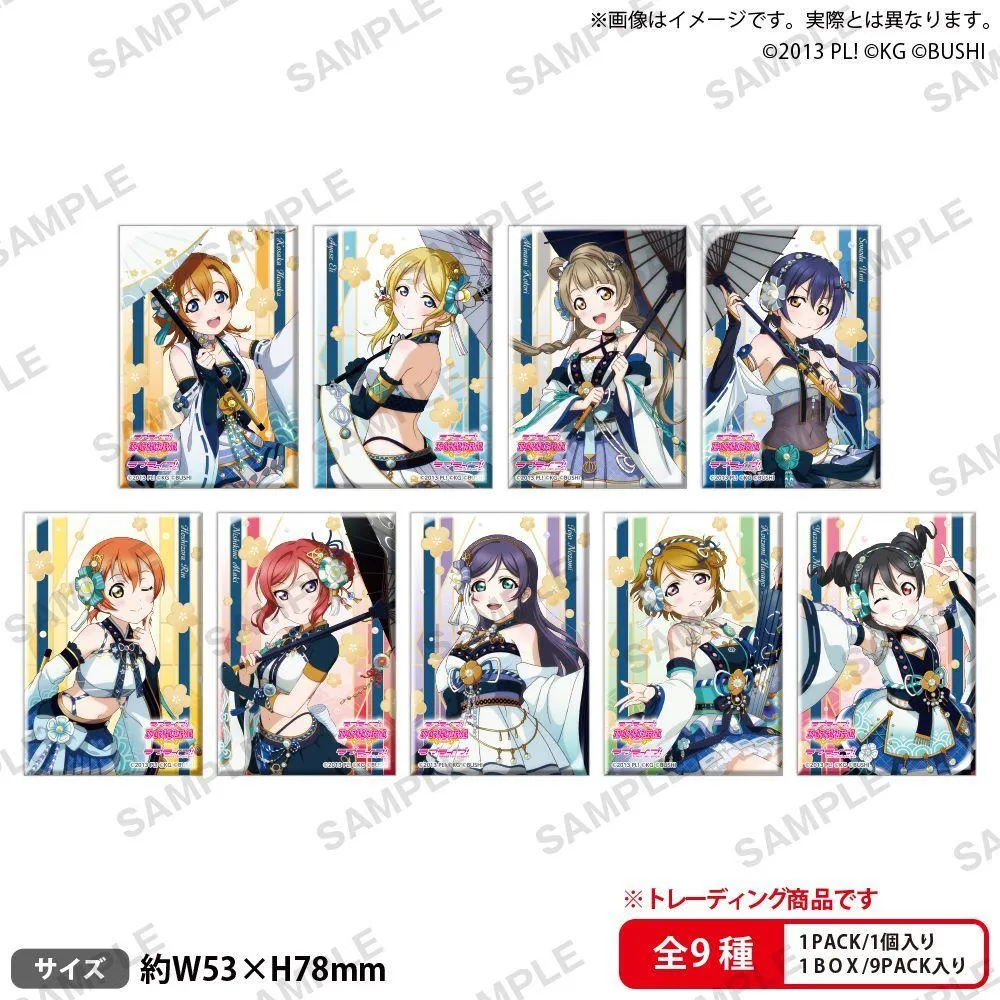 BUSHIROAD CREATIVE【盒抽】Love Live! μ's 彈珠 ver. 徽章(共9款，隨機出貨)