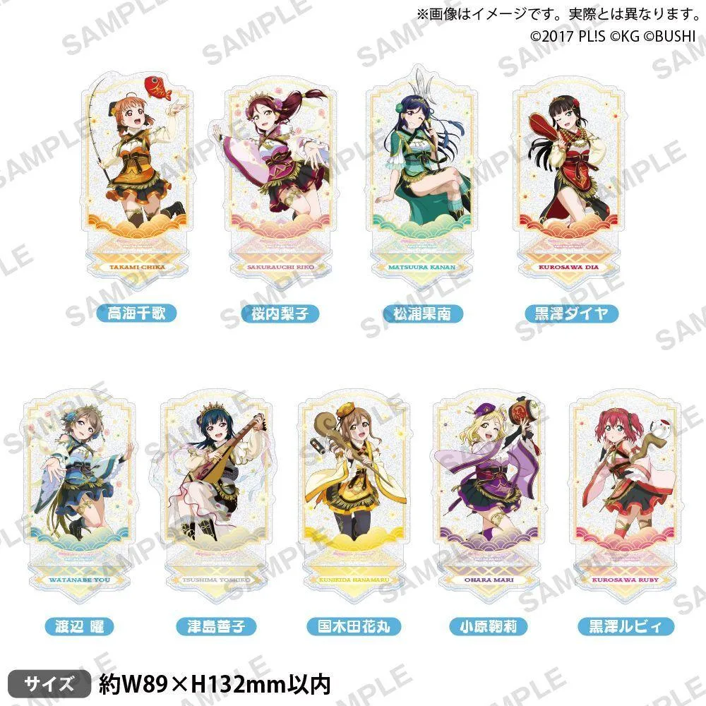 BUSHIROAD CREATIVE Love Live! Aqours 水團 七福神ver. 亮粉角色壓克力立牌