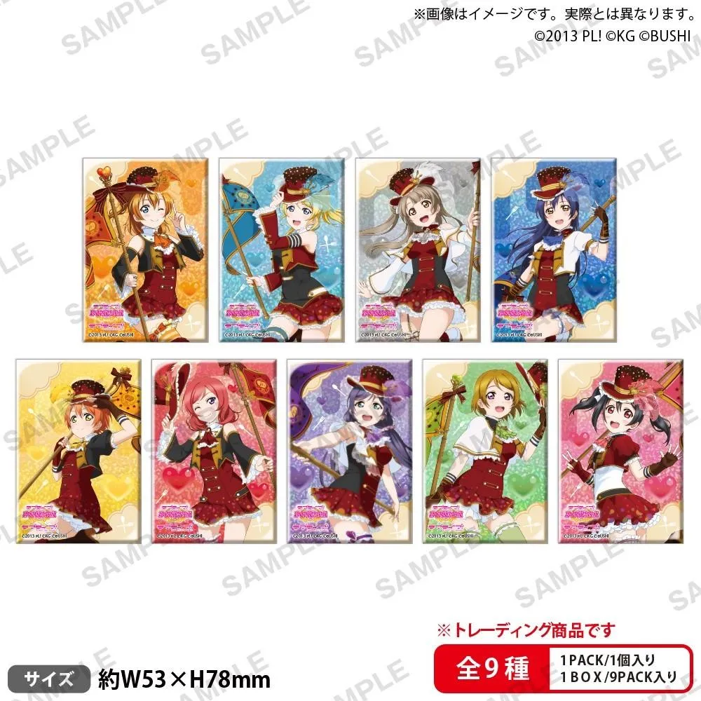 BUSHIROAD CREATIVE【盒抽】 Love Live! μ's情人節 2015ver.方形角色雷射徽章(共9款，隨機出貨)