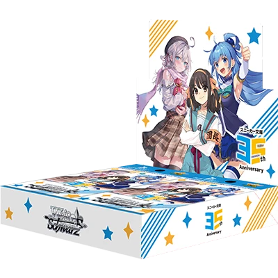 Bushiroad Weiβ Schwarz (WS) 補充包『角川Sneaker文庫』 BDB、UA 等