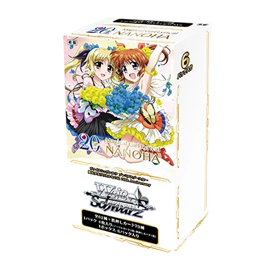 Bushiroad Weiβ Schwarz (WS) 高級補充包『魔法少女奈葉20周年』 BDB