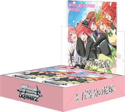 Bushiroad Weiβ Schwarz (WS) 補充包『映画 五等分的新娘』