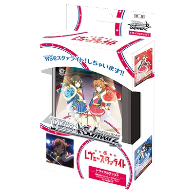 Bushiroad Weiβ Schwarz (WS) 預組『少女☆歌劇 Revue Starlight』
