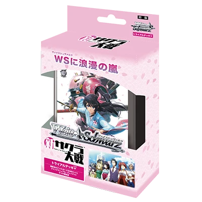 Bushiroad Weiβ Schwarz (WS) 預組『新櫻花大戰』