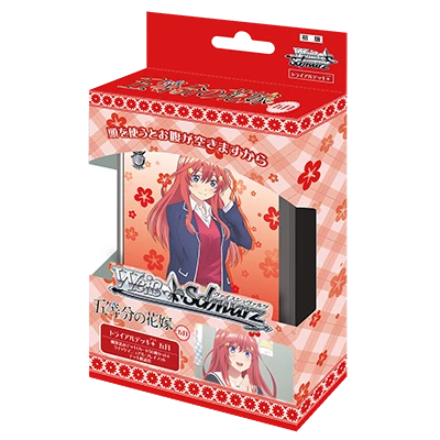 Bushiroad Weiβ Schwarz (WS) 預組『五等分的新娘「五月」』