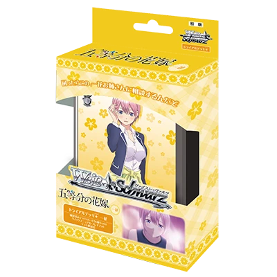 Bushiroad Weiβ Schwarz (WS) 預組『五等分的新娘「一花」』