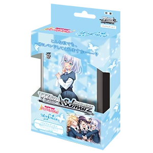 Bushiroad Weiβ Schwarz (WS) 預組『BanG Dream! 少女樂團派對!「Morfonica」』