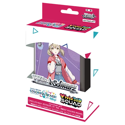 Bushiroad Weiβ Schwarz (WS) 預組『世界計畫 繽紛舞台！ feat. 初音未來「Vivid BAD SQUAD」』