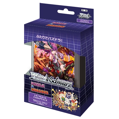 Bushiroad Weiβ Schwarz (WS) 預組『龍族拼圖』