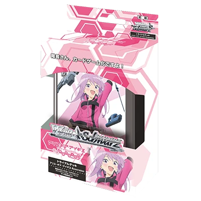 Bushiroad Weiβ Schwarz (WS) 預組『機戰少女 Alice Expansion』
