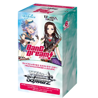 Bushiroad Weiβ Schwarz (WS) 特別補充包『Morfonica×RAISE A SUILEN』