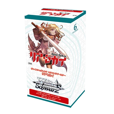 Bushiroad Weiβ Schwarz (WS) 特別補充包『Rear Sekai 背面世界』