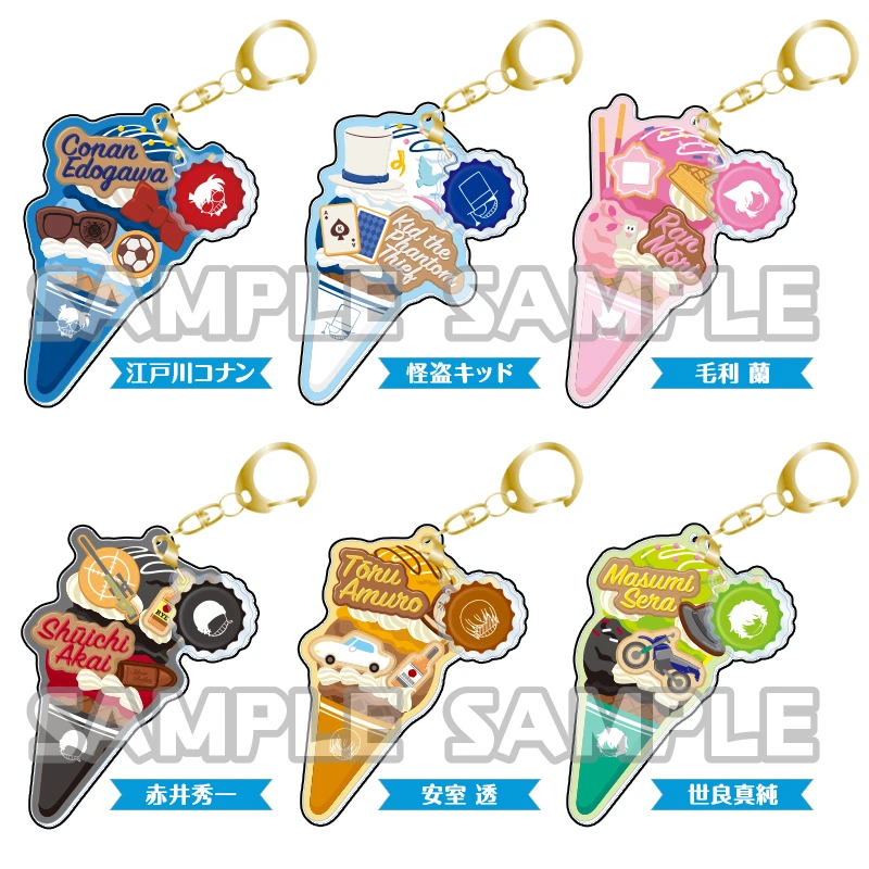 BUSHIROAD CREATIVE 名偵探柯南 冰淇淋造型角色鑰匙圈
