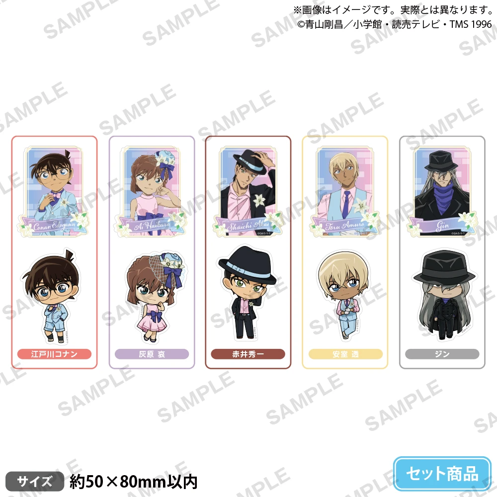 BUSHIROAD CREATIVE 名偵探柯南 迷你貼紙套組 禮服ver.