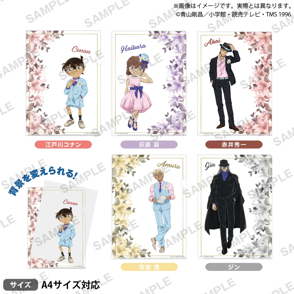 BUSHIROAD CREATIVE 名偵探柯南 資料夾 禮服ver.